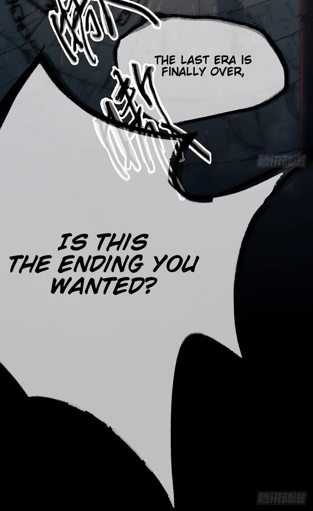 I Am Not A Goddess Chapter 36 page 6 - Chapter 36: God?