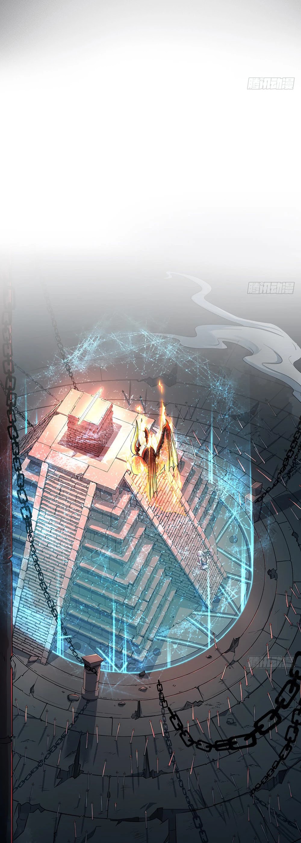 I Am Not A Goddess Chapter 37 page 18 - Chapter 37: Use Life to Protect