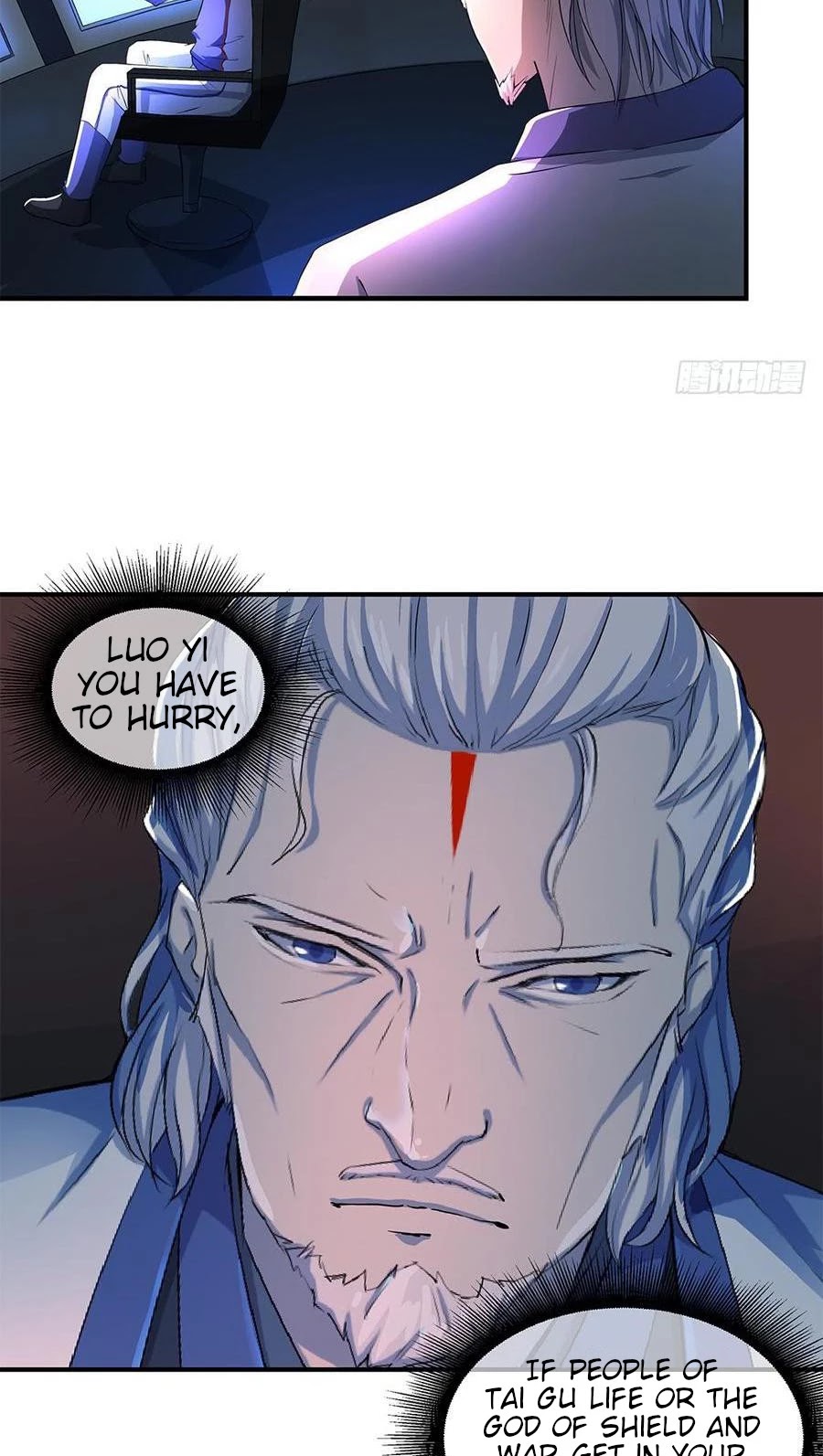 I Am Not A Goddess Chapter 38 page 22 - Chapter 38: Break Through