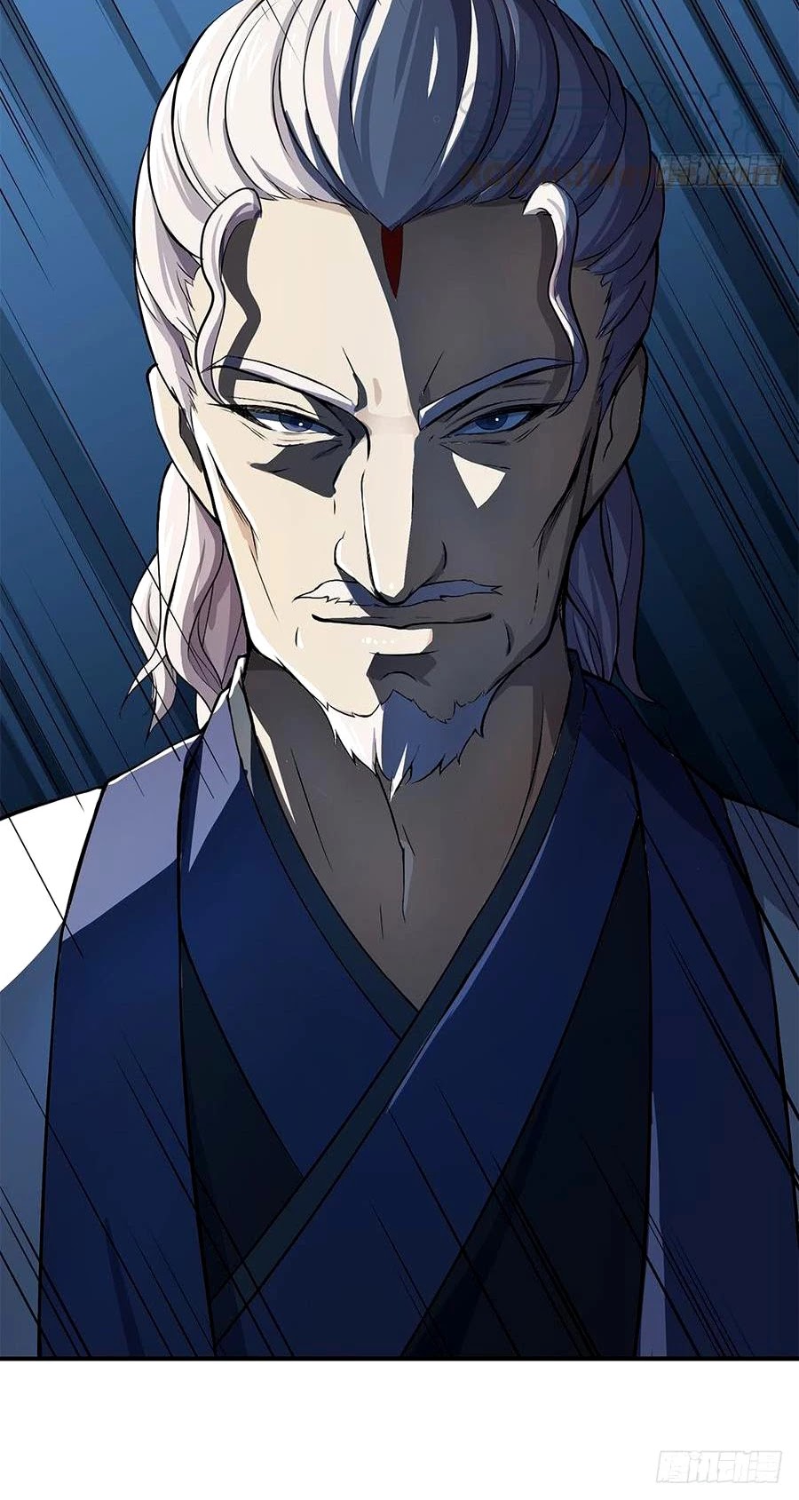 I Am Not A Goddess Chapter 38 page 25 - Chapter 38: Break Through
