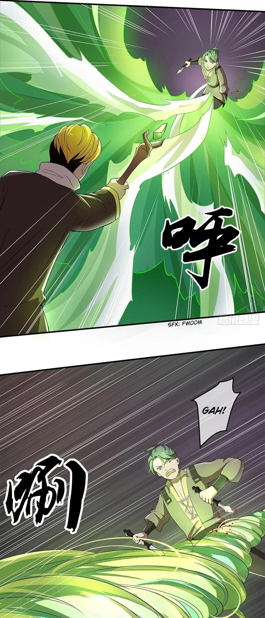 I Am Not A Goddess Chapter 39 page 12 - Chapter 39: Gate of Test