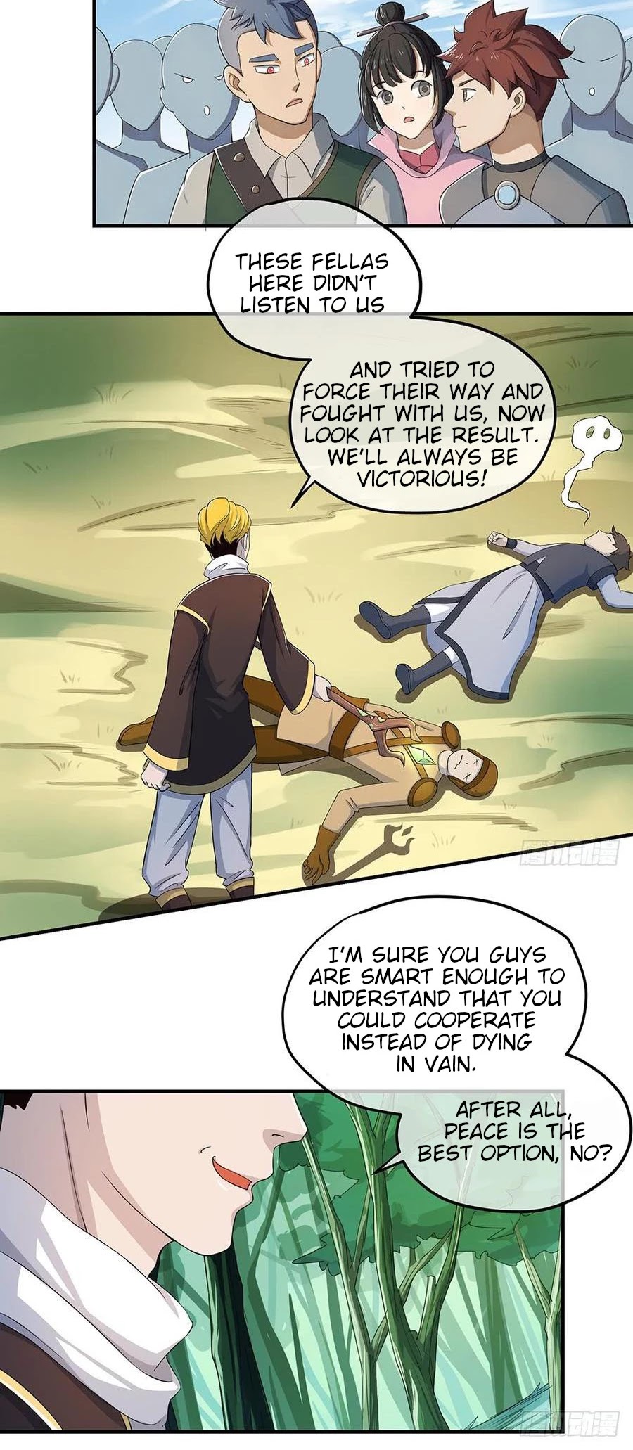 I Am Not A Goddess Chapter 39 page 16 - Chapter 39: Gate of Test