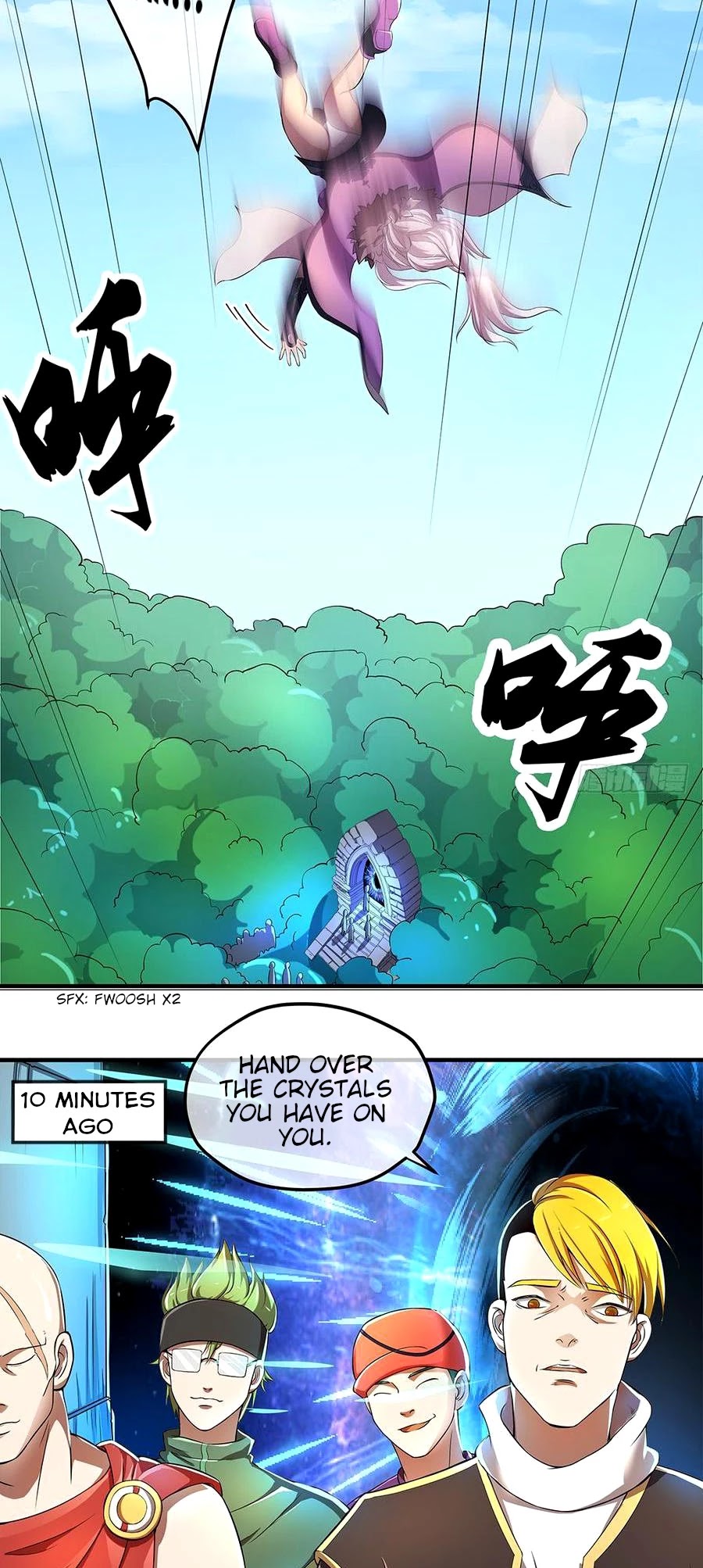 I Am Not A Goddess Chapter 39 page 9 - Chapter 39: Gate of Test