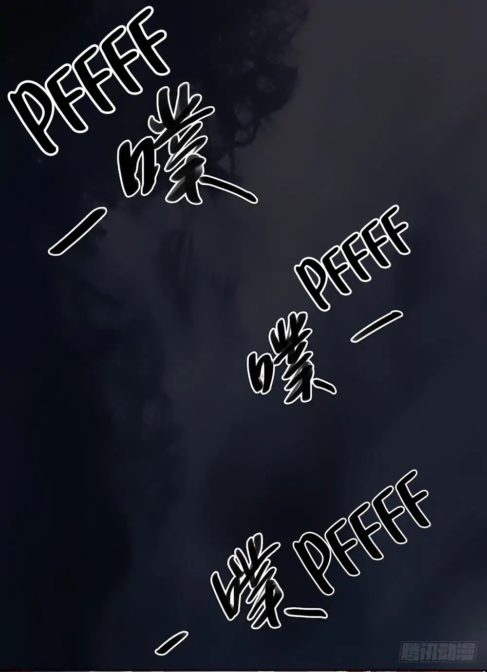 I Am Not A Goddess Chapter 4 page 20 - Chapter 4: Descending from Heaven