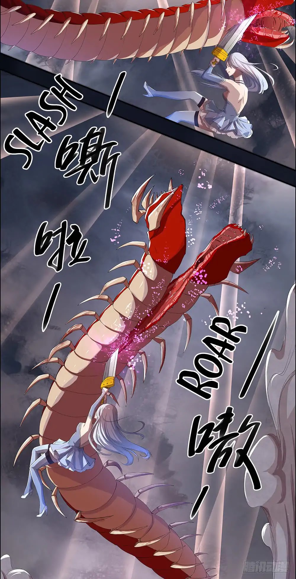 I Am Not A Goddess Chapter 4 page 21 - Chapter 4: Descending from Heaven