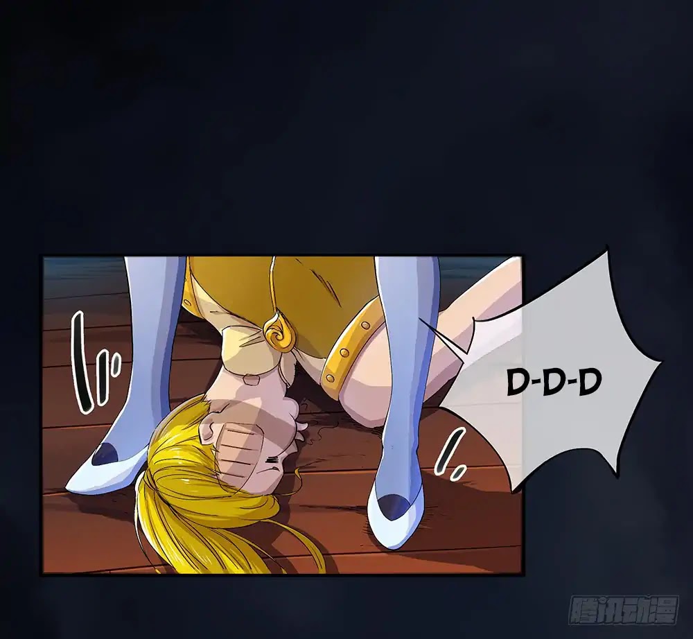 I Am Not A Goddess Chapter 4 page 28 - Chapter 4: Descending from Heaven