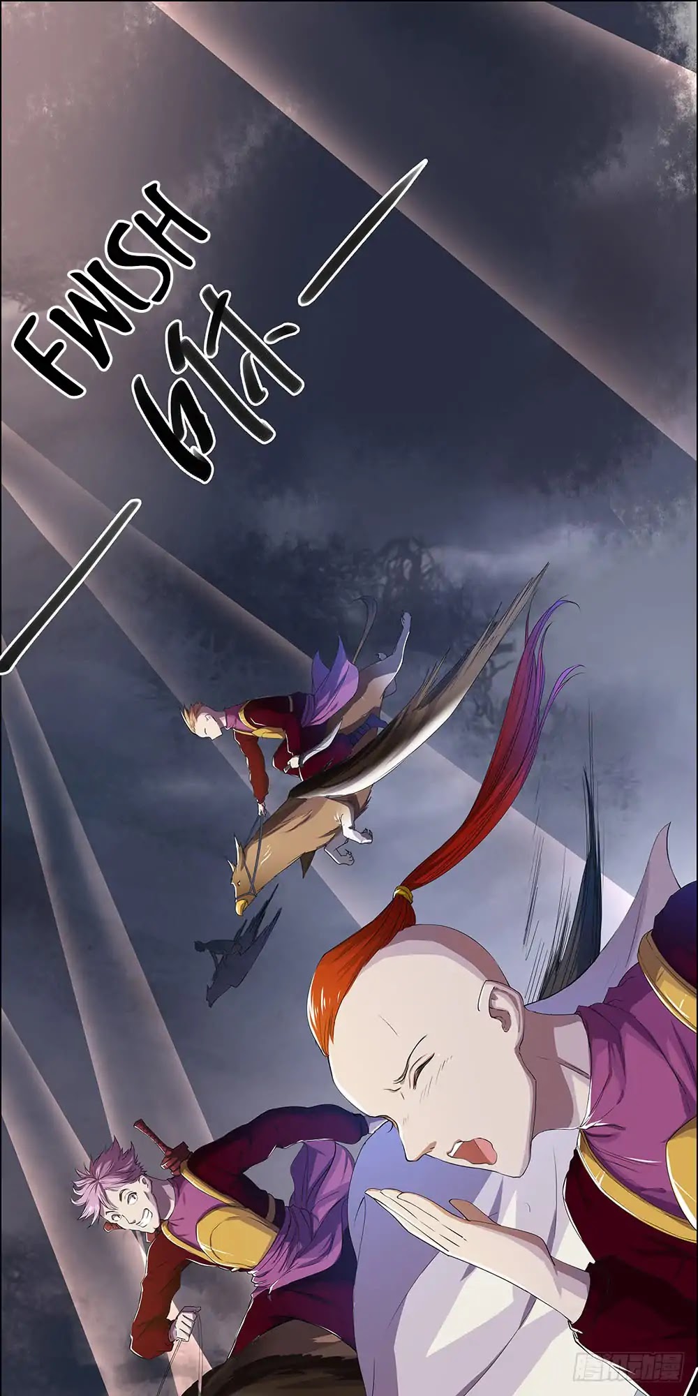 I Am Not A Goddess Chapter 4 page 41 - Chapter 4: Descending from Heaven