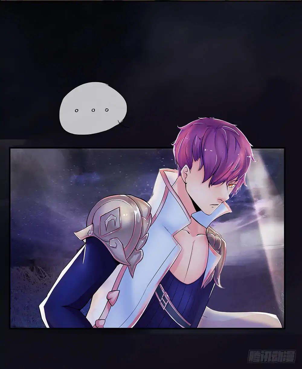 I Am Not A Goddess Chapter 4 page 48 - Chapter 4: Descending from Heaven
