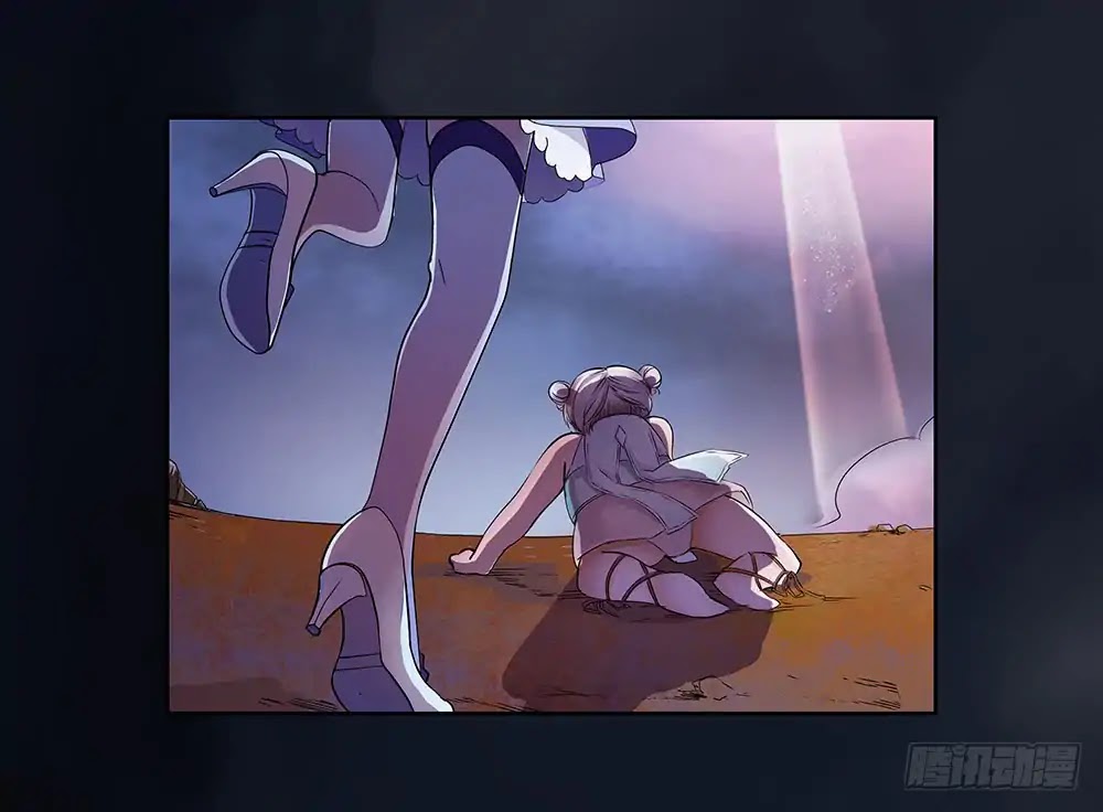 I Am Not A Goddess Chapter 4 page 69 - Chapter 4: Descending from Heaven