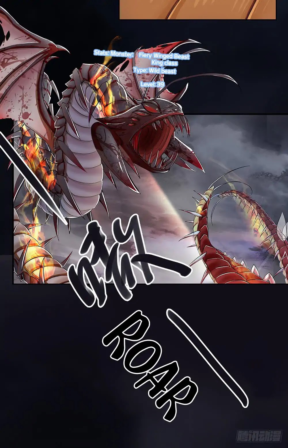 I Am Not A Goddess Chapter 4 page 77 - Chapter 4: Descending from Heaven