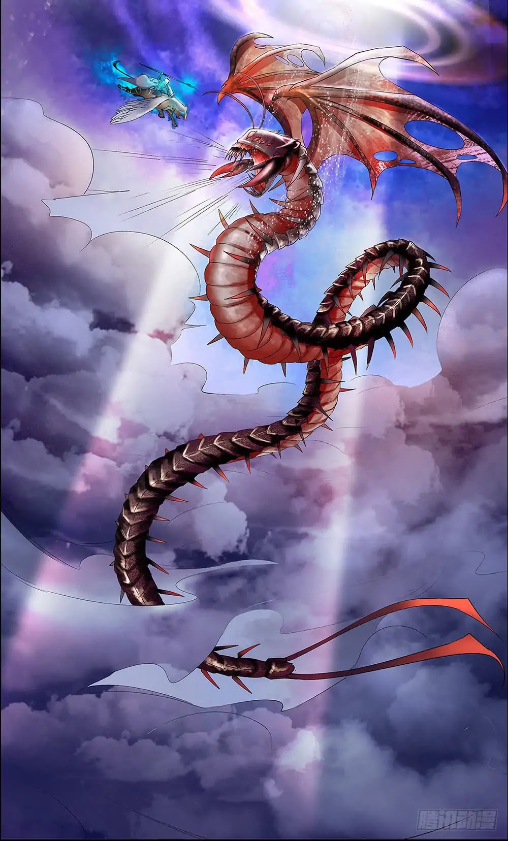 I Am Not A Goddess Chapter 4 page 85 - Chapter 4: Descending from Heaven