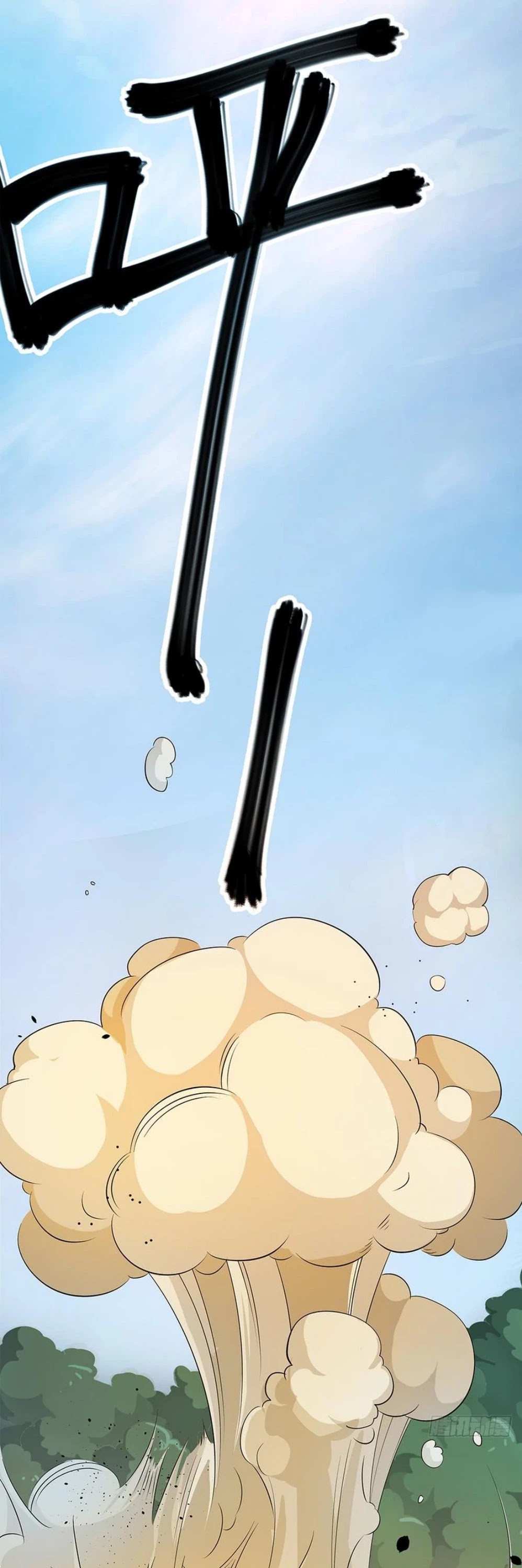 I Am Not A Goddess Chapter 40 page 8 - Chapter 40: In the Nick of Time