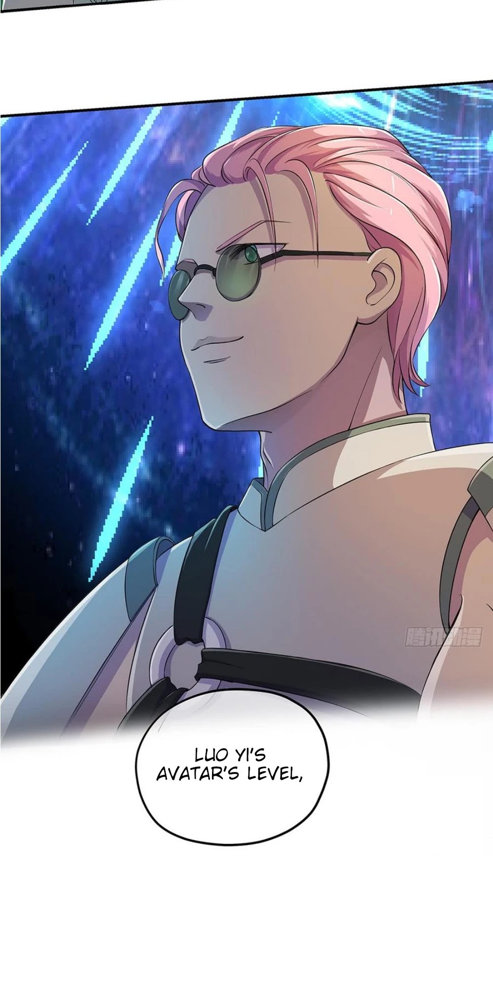 I Am Not A Goddess Chapter 41 page 16 - Chapter 41: Awakener