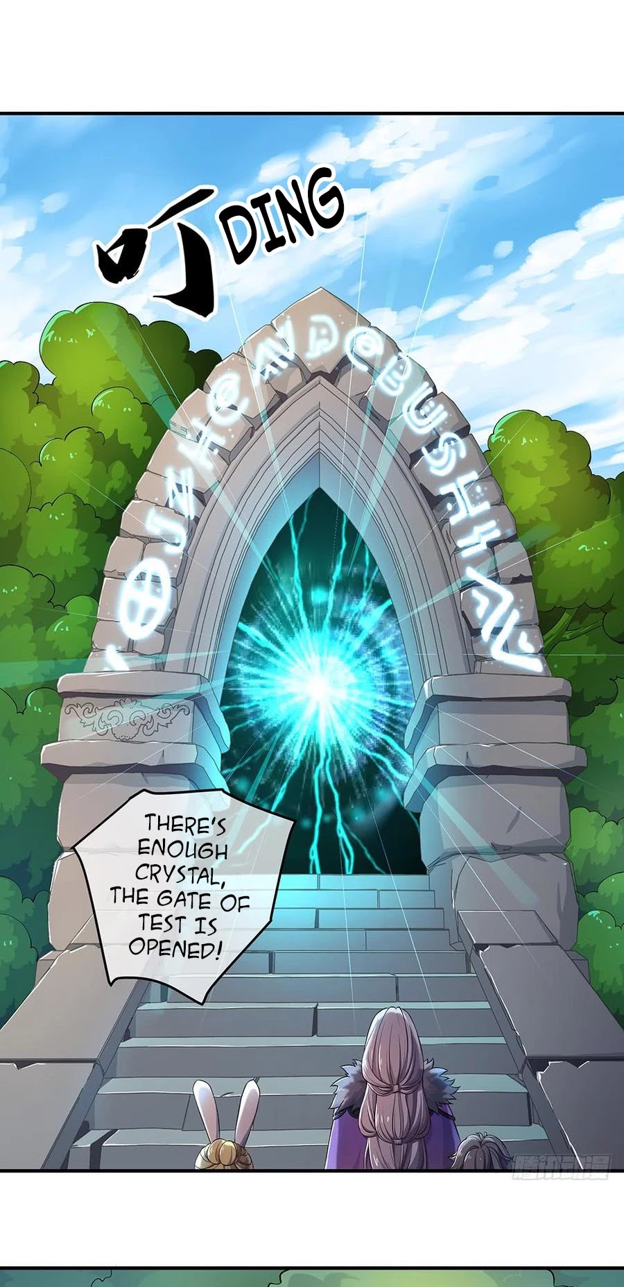 I Am Not A Goddess Chapter 44 page 17 - Chapter 44: Ren