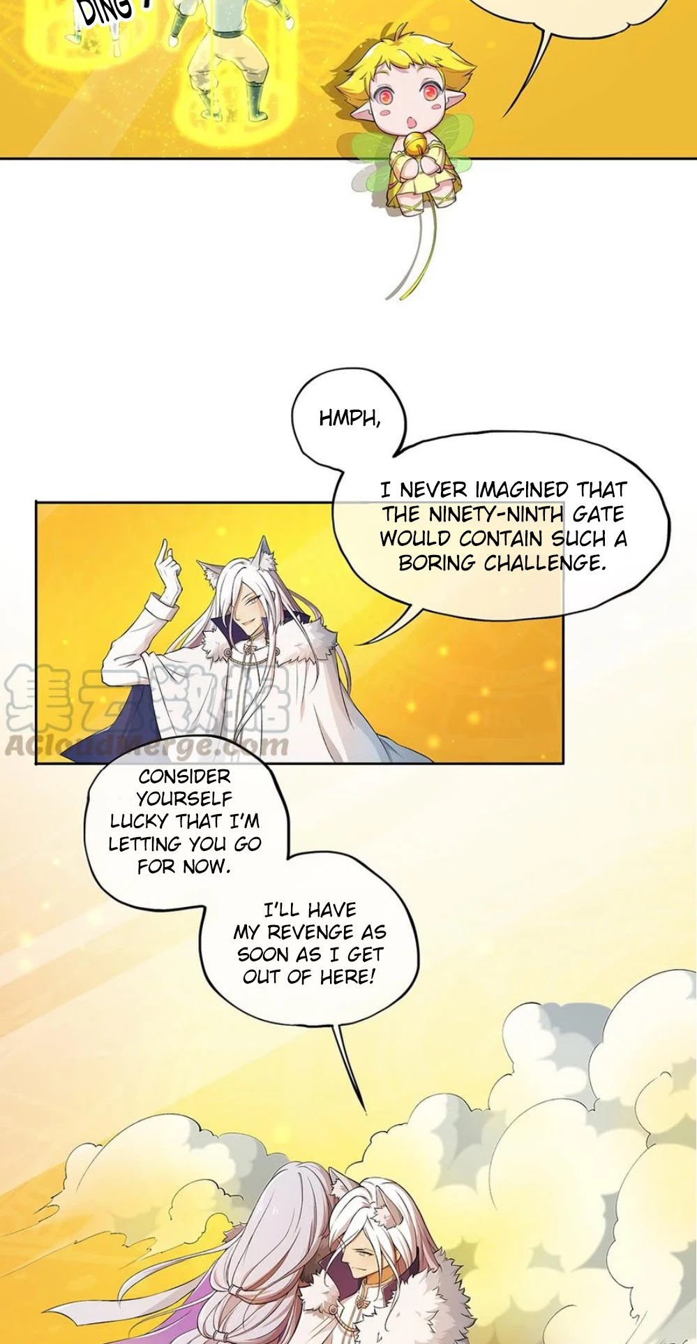 I Am Not A Goddess Chapter 47 page 15 - Chapter 47: Laser! Laser!