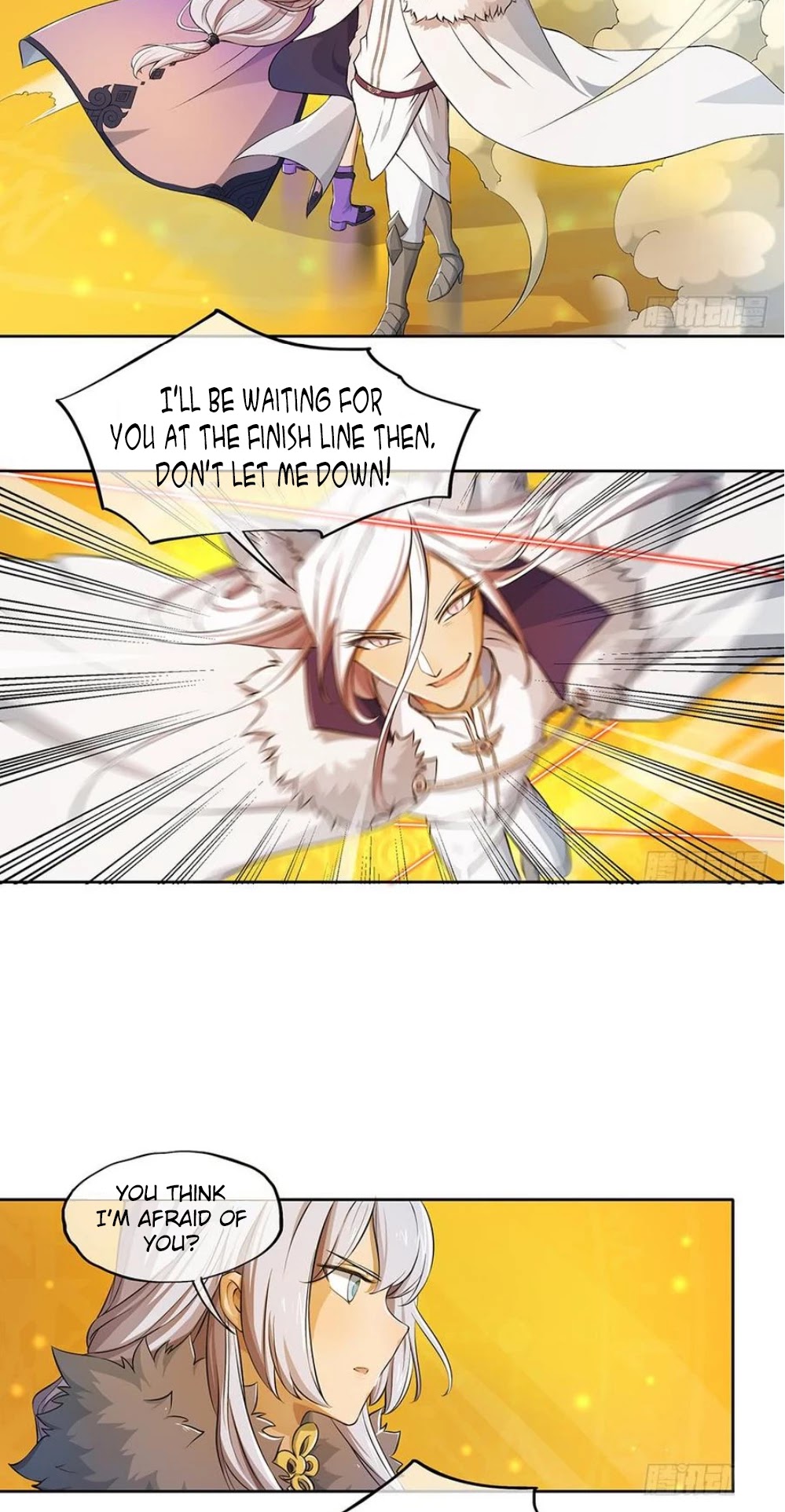 I Am Not A Goddess Chapter 47 page 16 - Chapter 47: Laser! Laser!