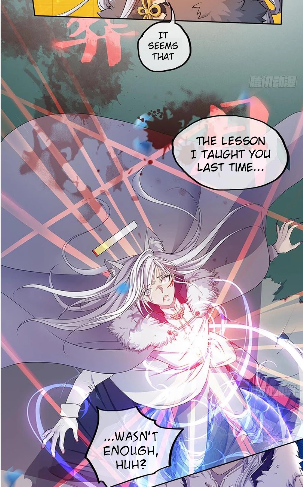 I Am Not A Goddess Chapter 47 page 3 - Chapter 47: Laser! Laser!