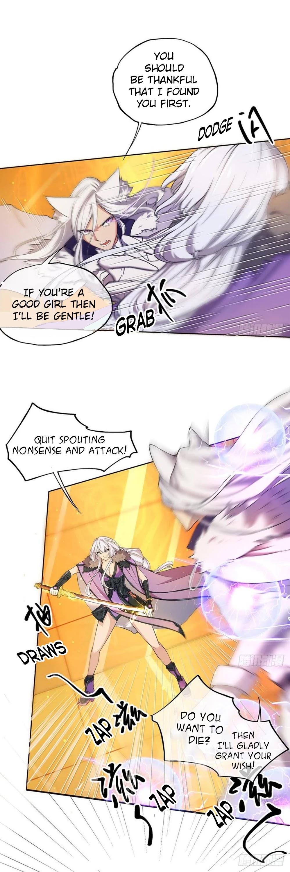 I Am Not A Goddess Chapter 47 page 5 - Chapter 47: Laser! Laser!