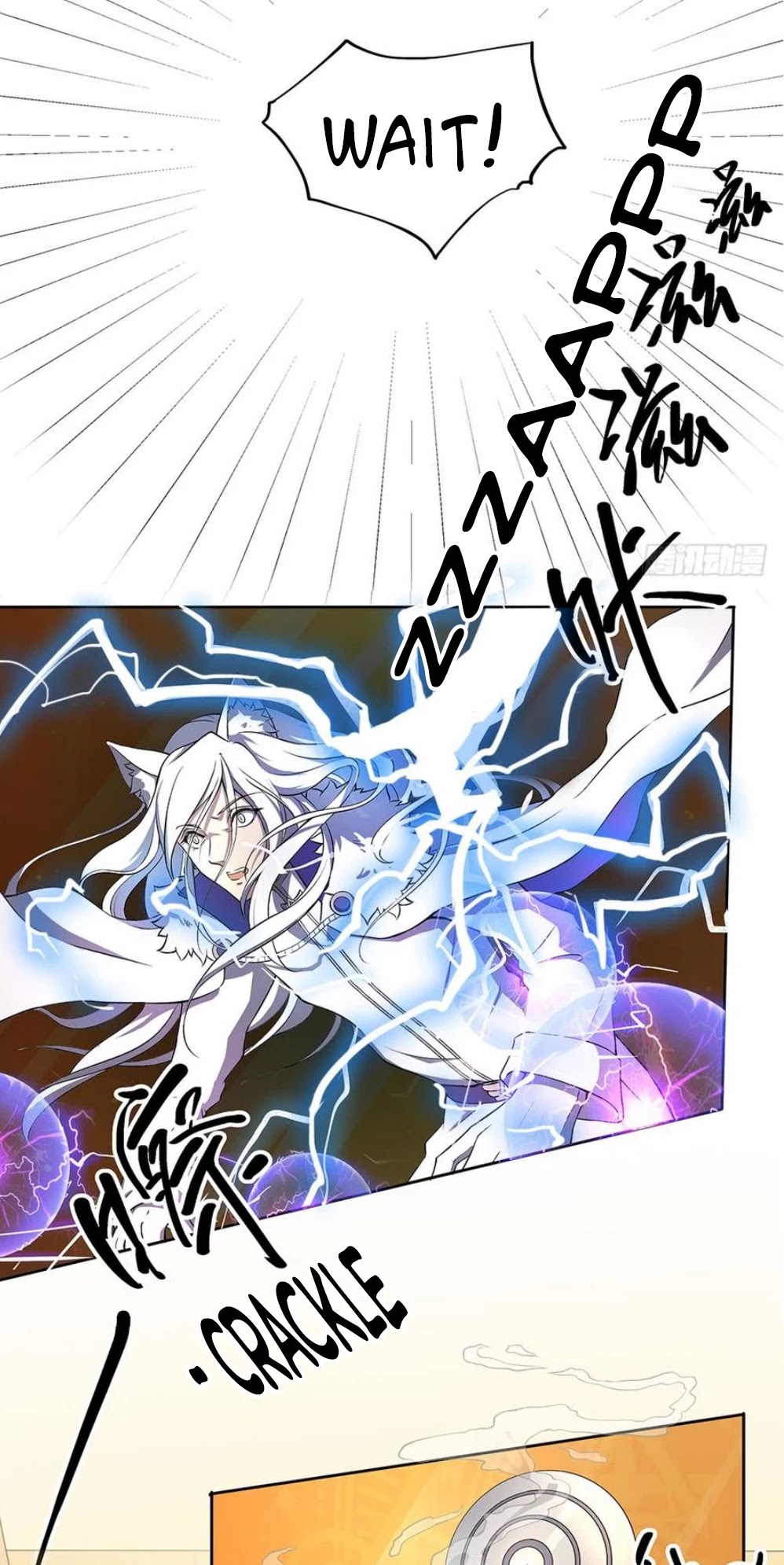 I Am Not A Goddess Chapter 47 page 6 - Chapter 47: Laser! Laser!