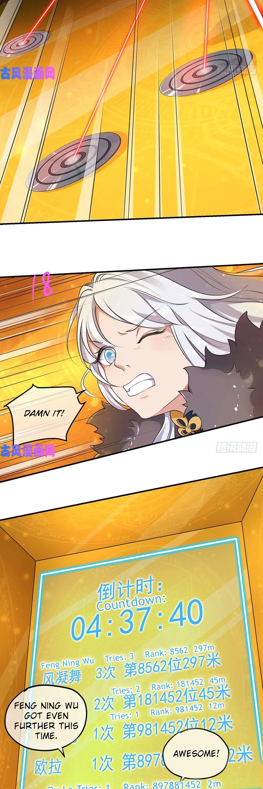 I Am Not A Goddess Chapter 48 page 17 - Chapter 48: Countdown