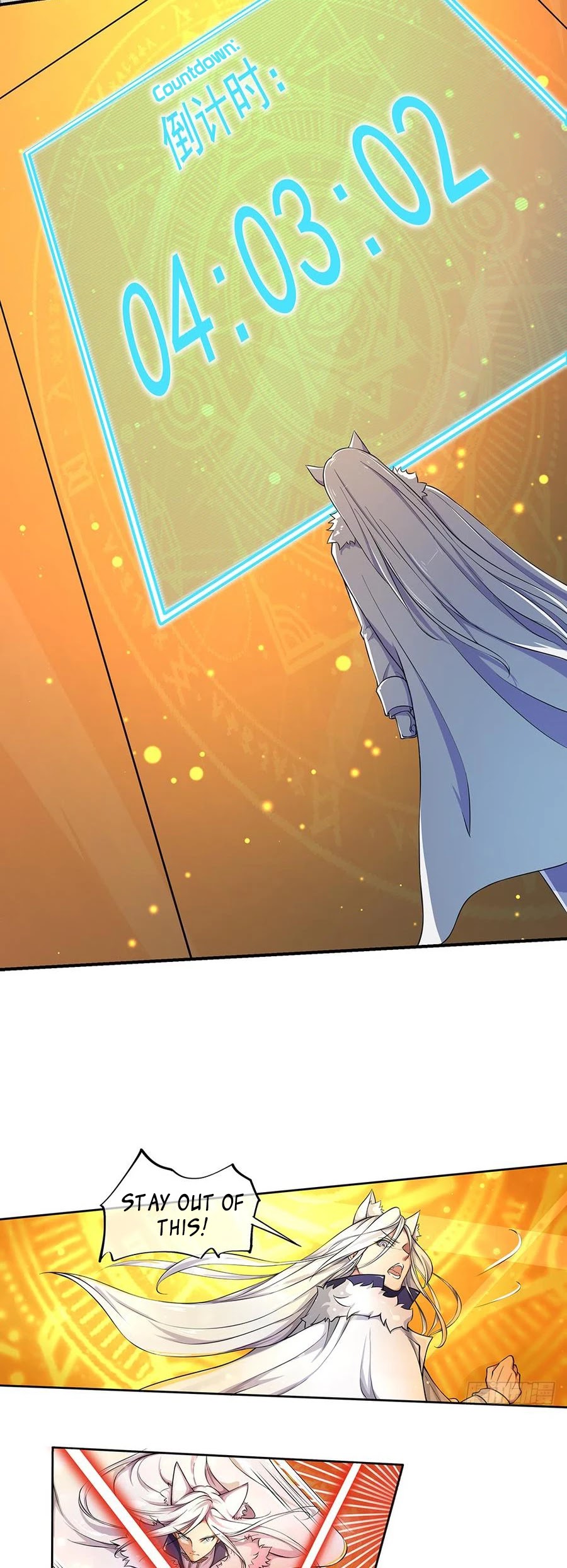 I Am Not A Goddess Chapter 49 page 10 - Chapter 49: Sprint