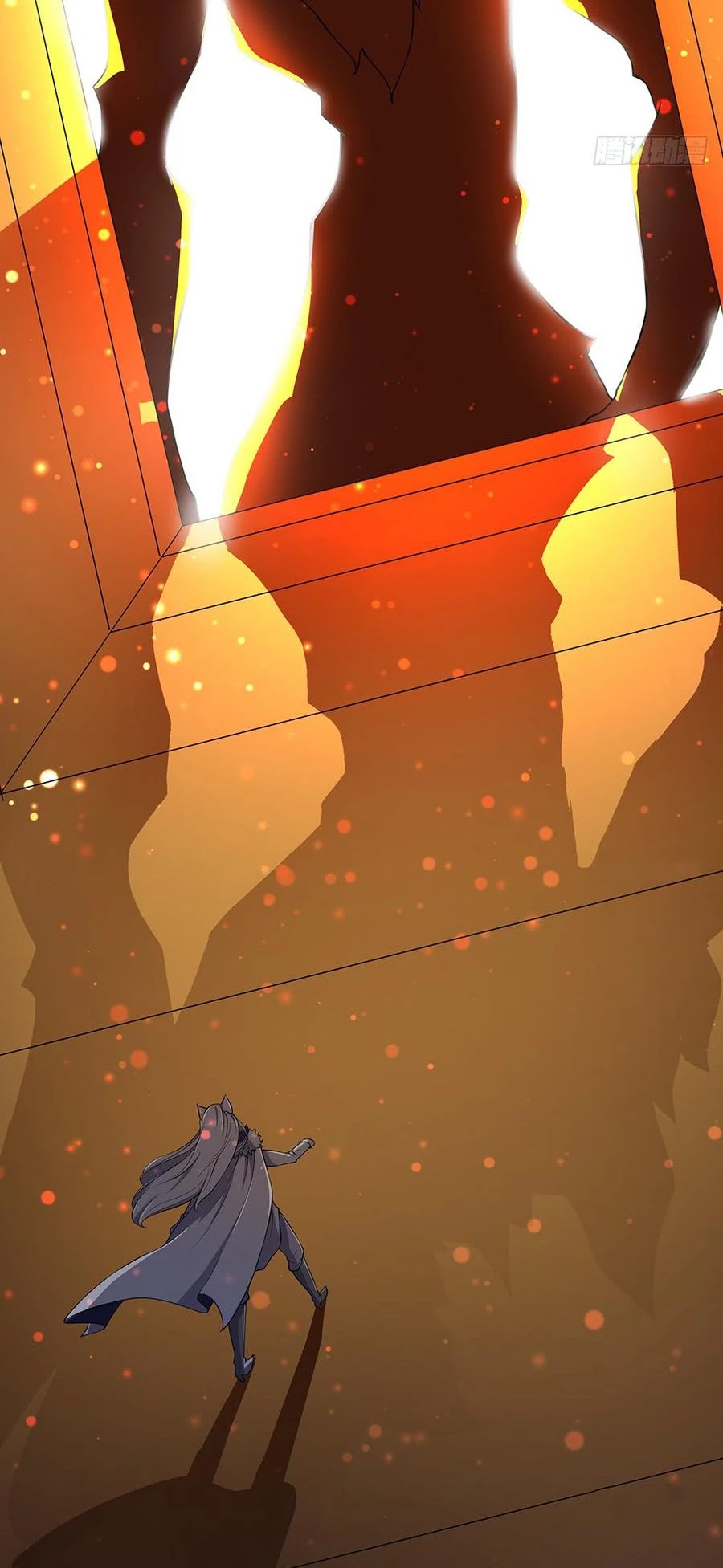 I Am Not A Goddess Chapter 49 page 16 - Chapter 49: Sprint