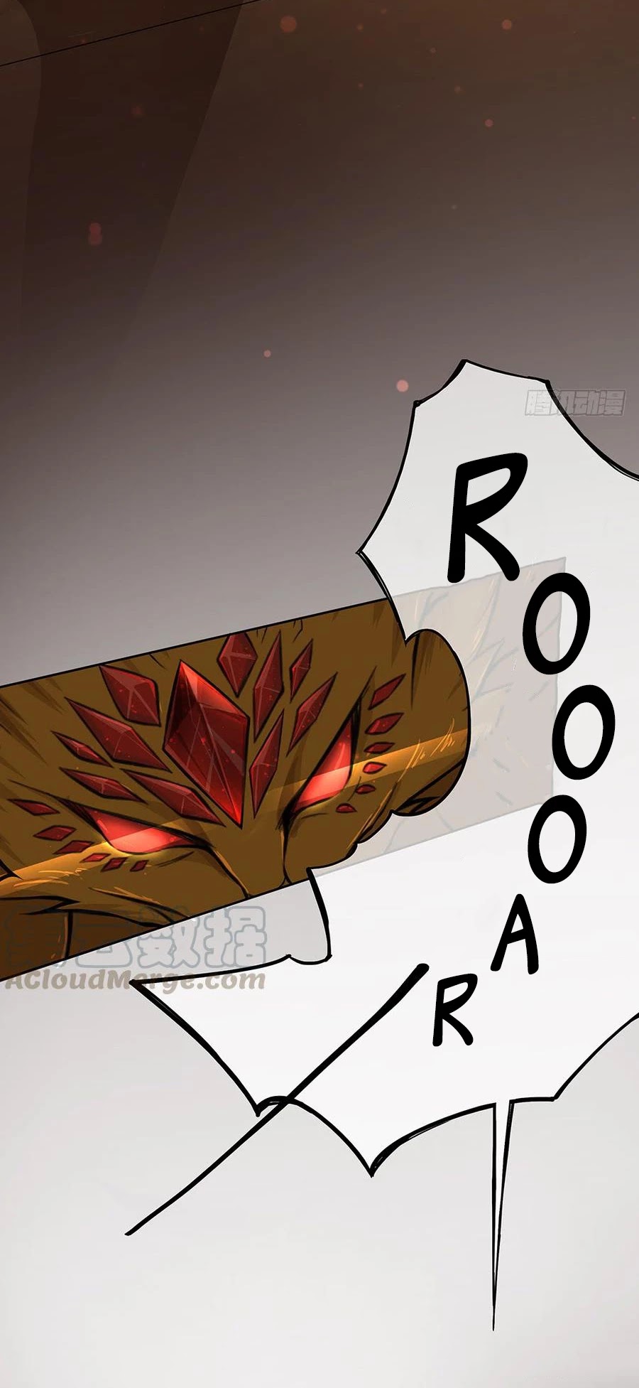 I Am Not A Goddess Chapter 49 page 17 - Chapter 49: Sprint