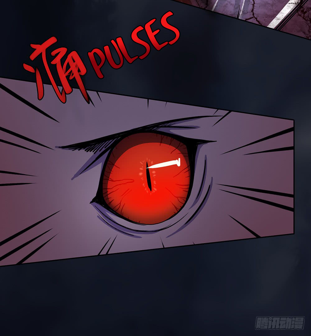 I Am Not A Goddess Chapter 5 page 11 - Chapter 5: Power Awakening