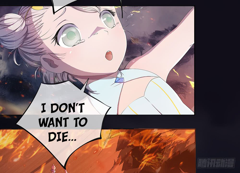 I Am Not A Goddess Chapter 5 page 16 - Chapter 5: Power Awakening