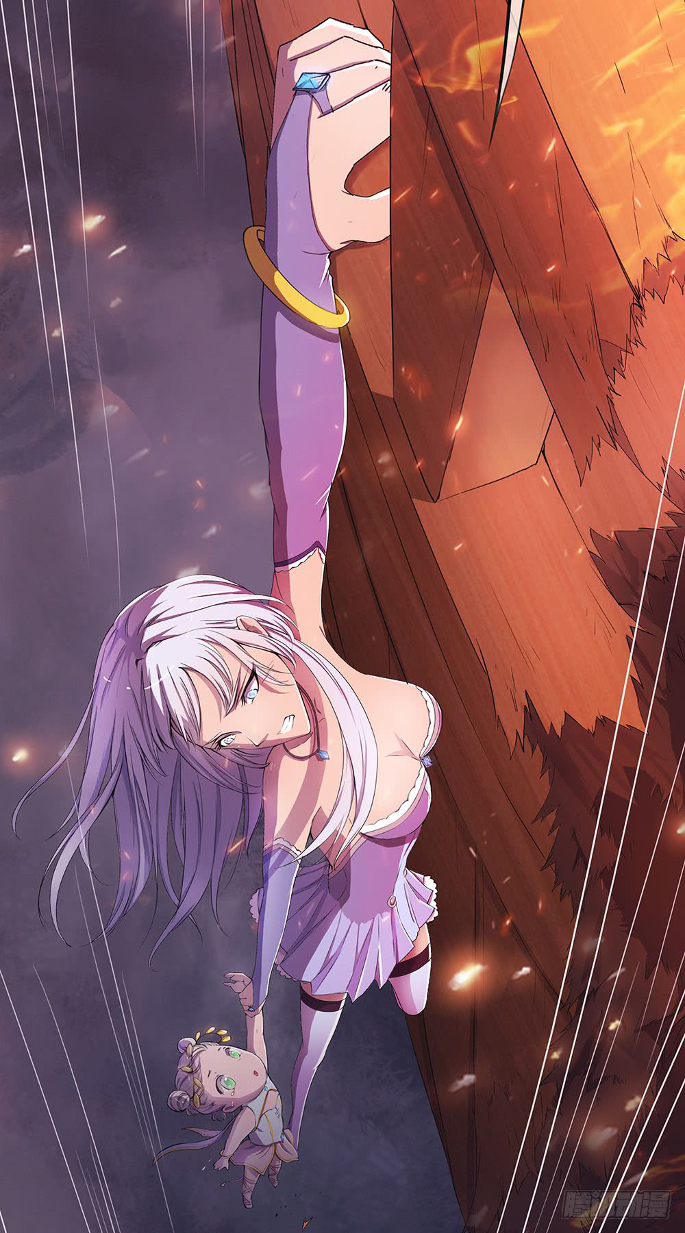 I Am Not A Goddess Chapter 5 page 20 - Chapter 5: Power Awakening