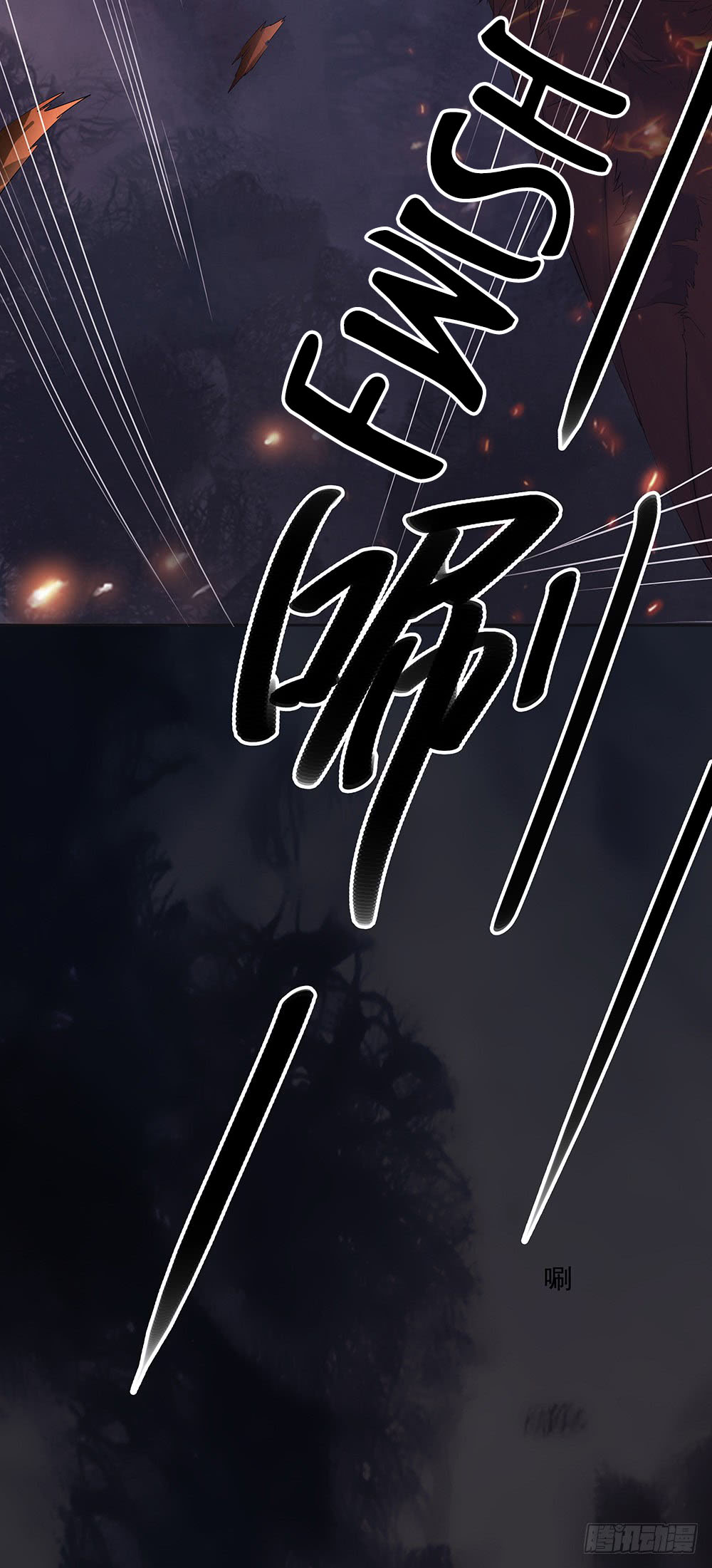I Am Not A Goddess Chapter 5 page 21 - Chapter 5: Power Awakening
