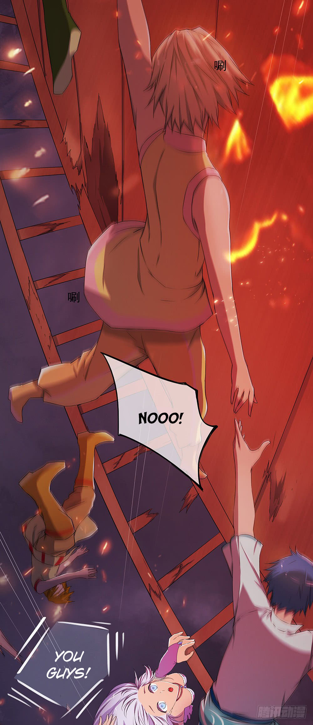 I Am Not A Goddess Chapter 5 page 24 - Chapter 5: Power Awakening