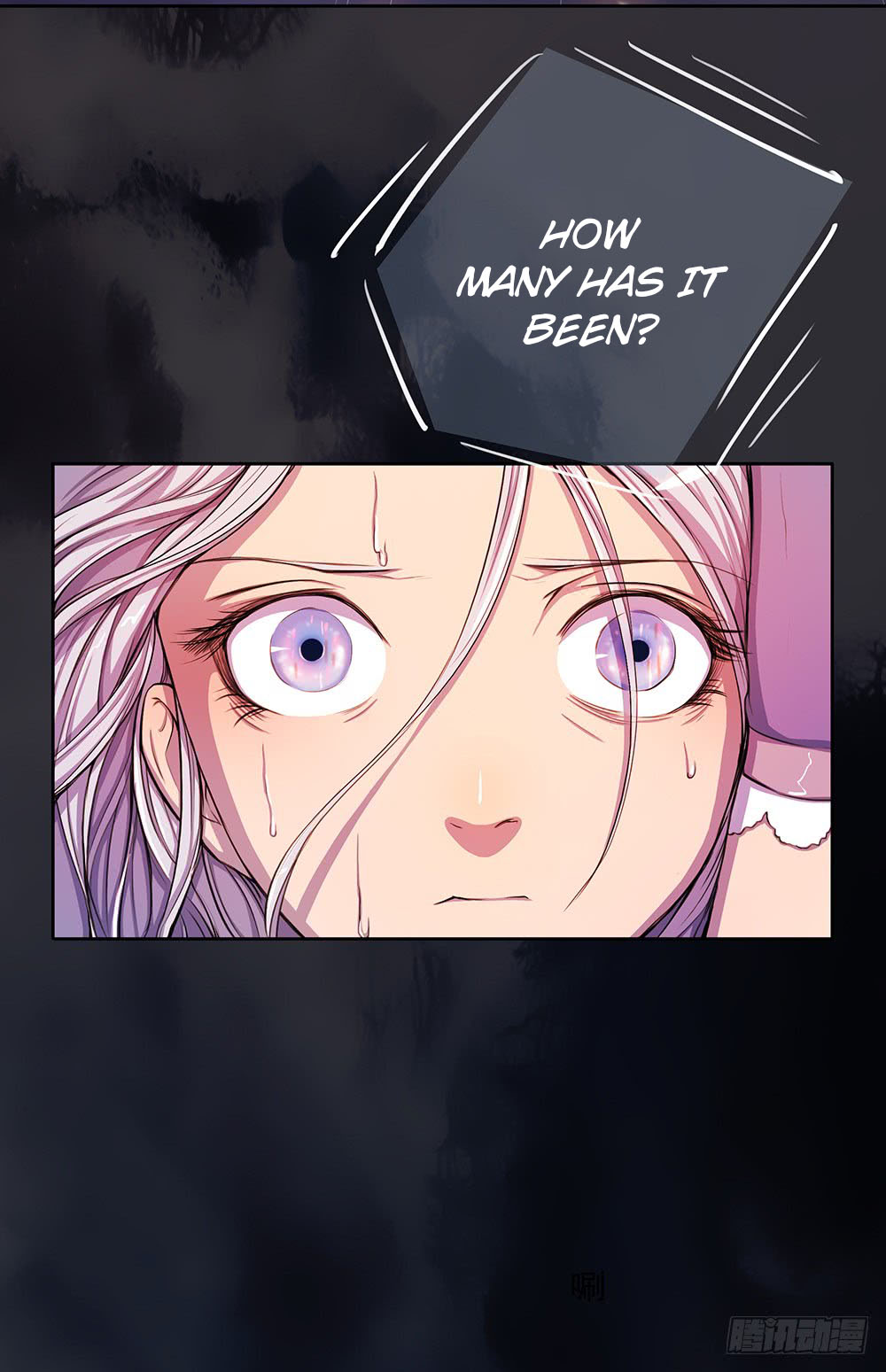 I Am Not A Goddess Chapter 5 page 26 - Chapter 5: Power Awakening