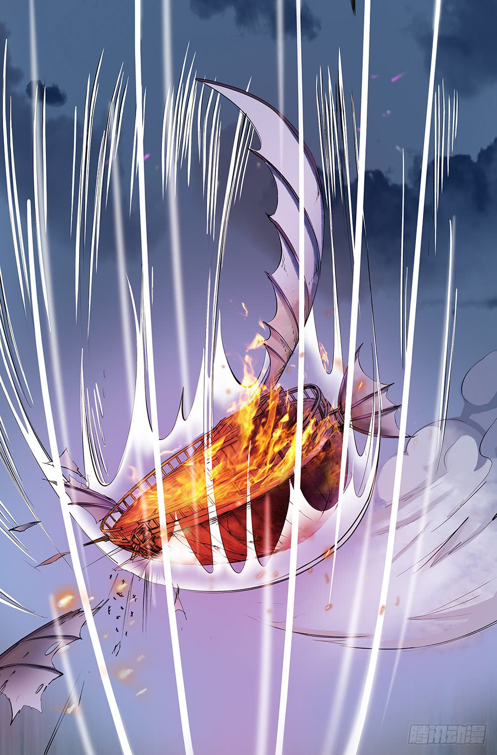 I Am Not A Goddess Chapter 5 page 28 - Chapter 5: Power Awakening