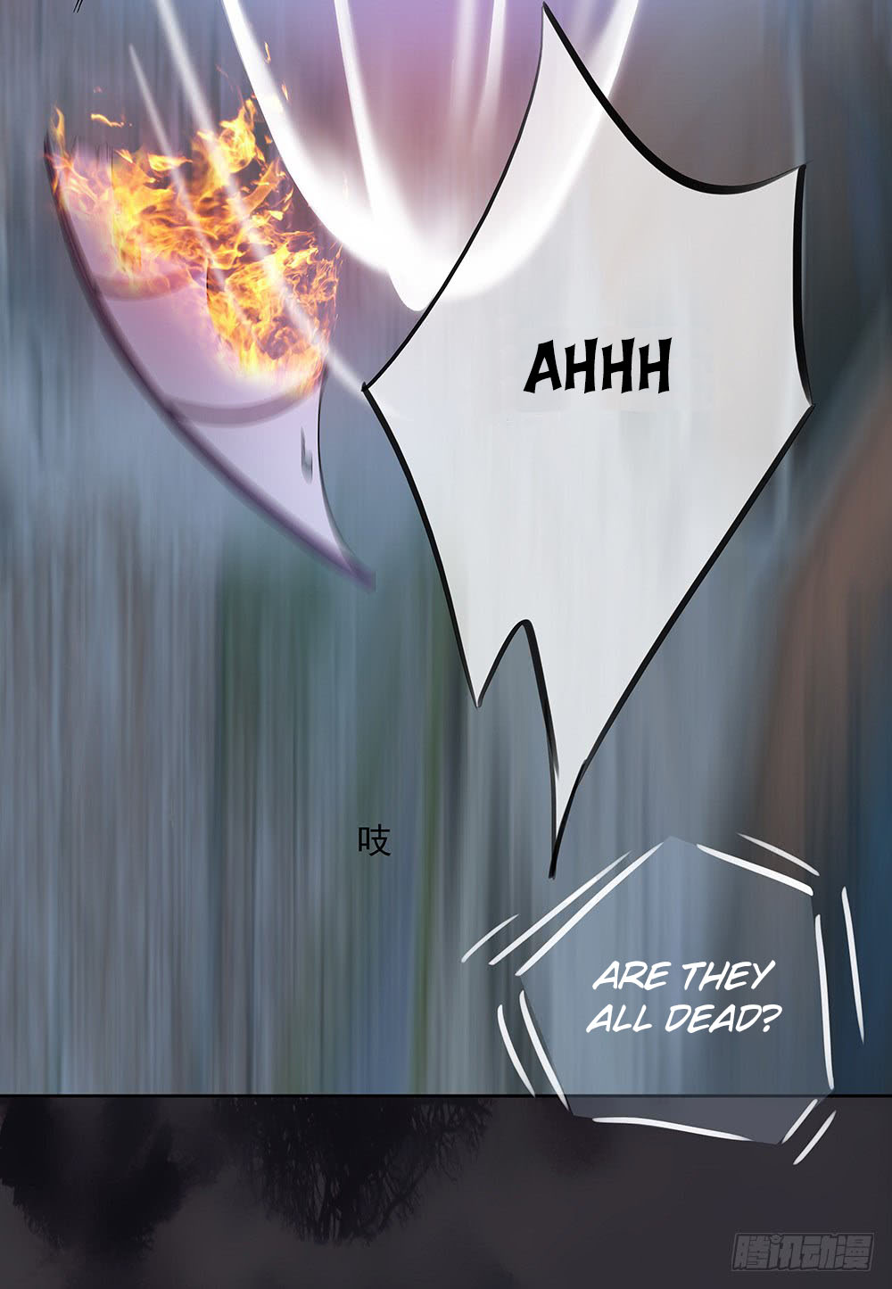 I Am Not A Goddess Chapter 5 page 29 - Chapter 5: Power Awakening