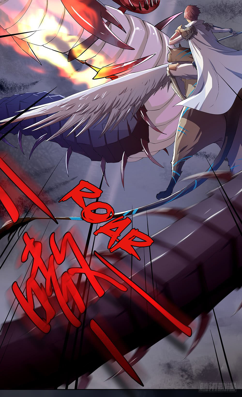 I Am Not A Goddess Chapter 5 page 3 - Chapter 5: Power Awakening