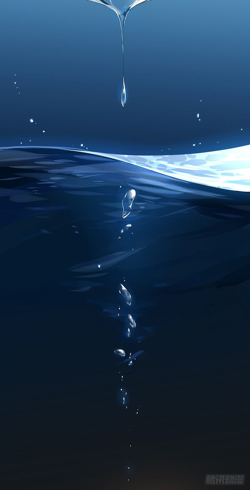 I Am Not A Goddess Chapter 5 page 33 - Chapter 5: Power Awakening