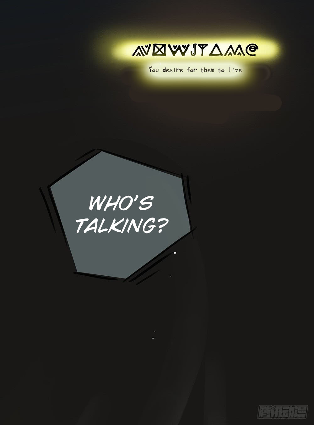 I Am Not A Goddess Chapter 5 page 34 - Chapter 5: Power Awakening