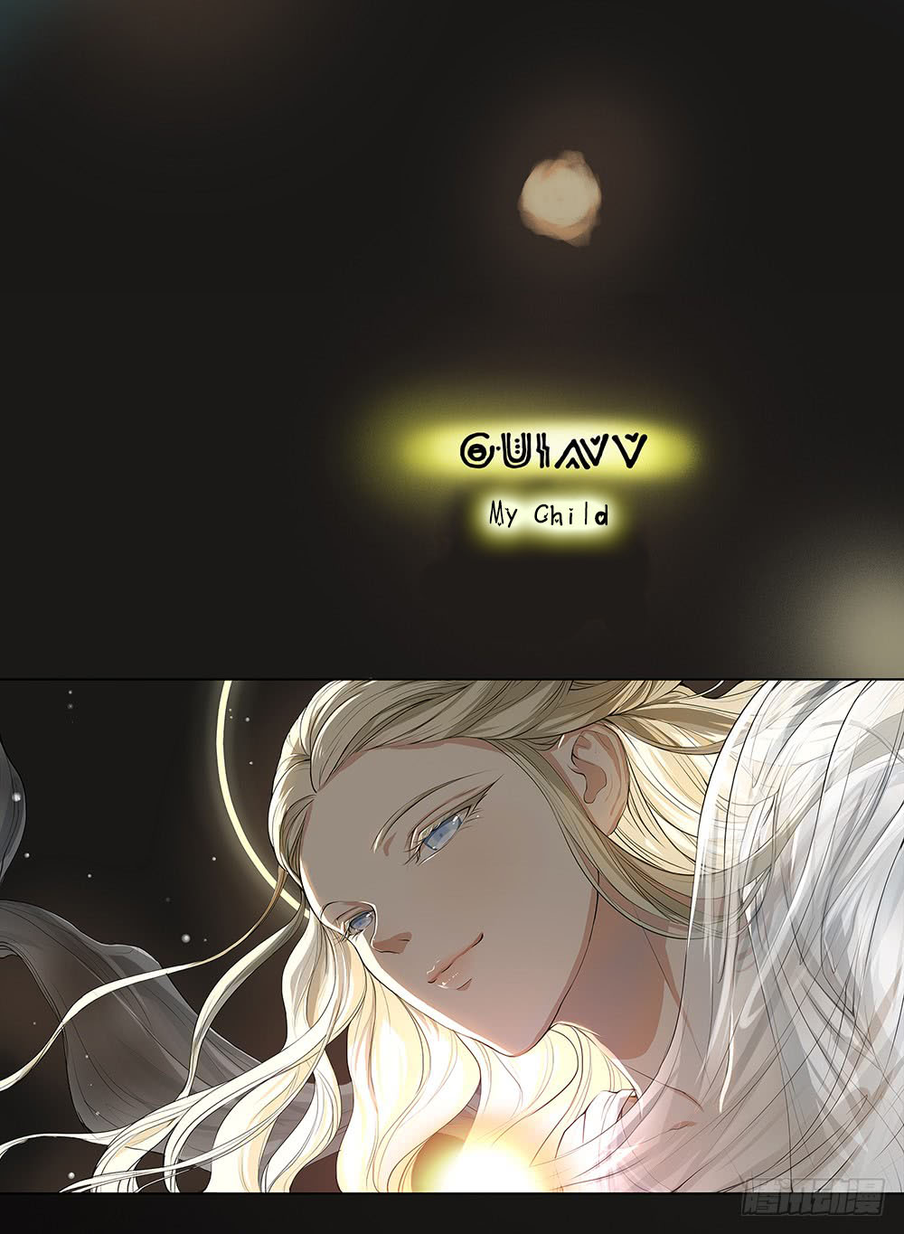 I Am Not A Goddess Chapter 5 page 37 - Chapter 5: Power Awakening