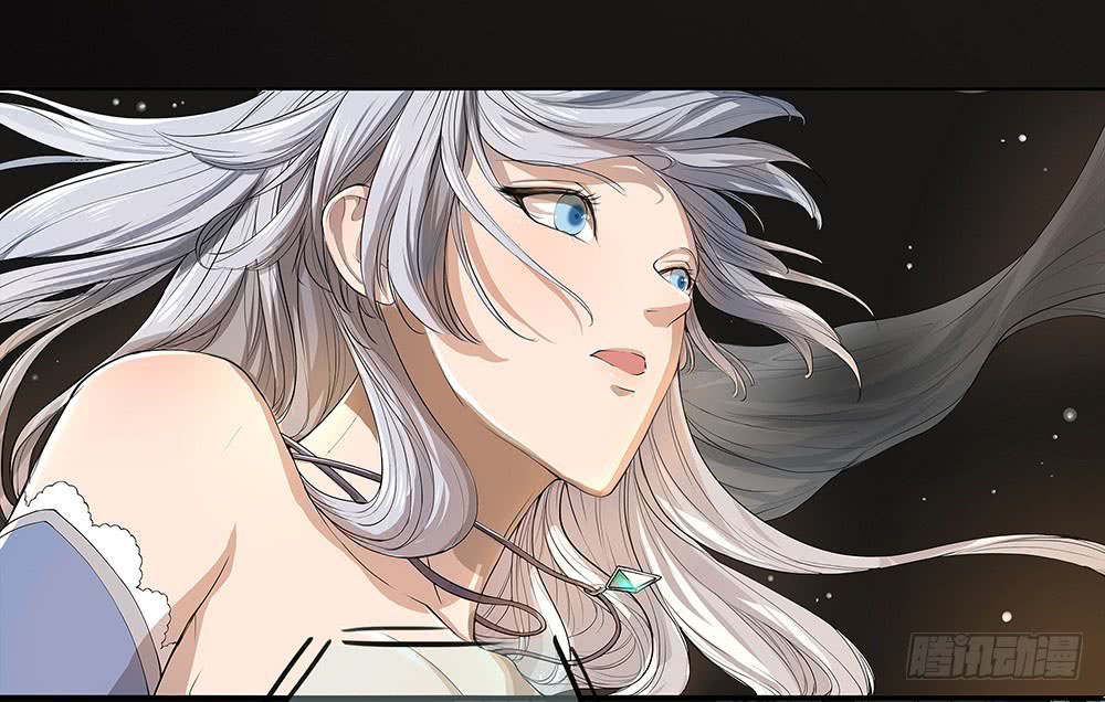 I Am Not A Goddess Chapter 5 page 38 - Chapter 5: Power Awakening