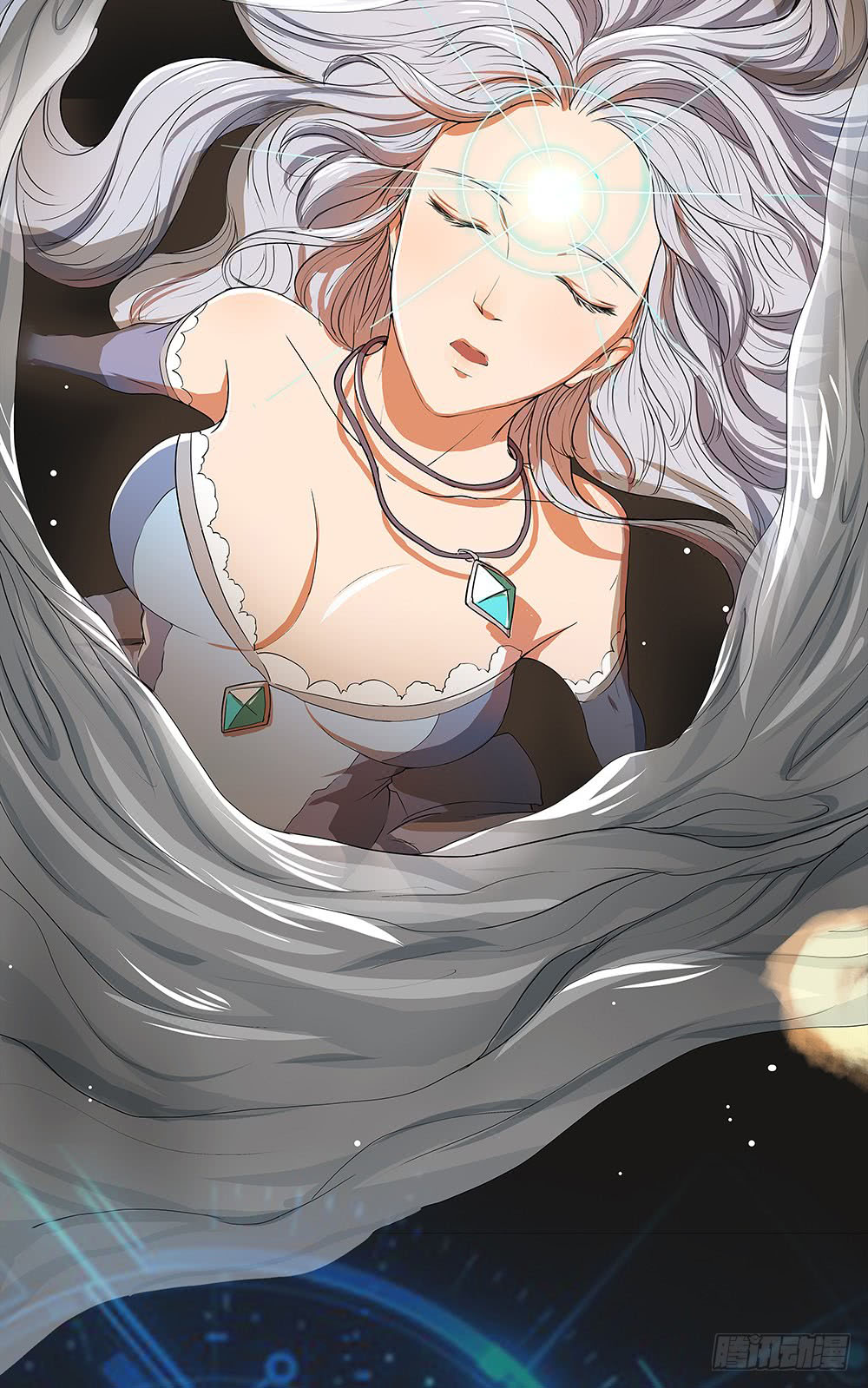 I Am Not A Goddess Chapter 5 page 43 - Chapter 5: Power Awakening