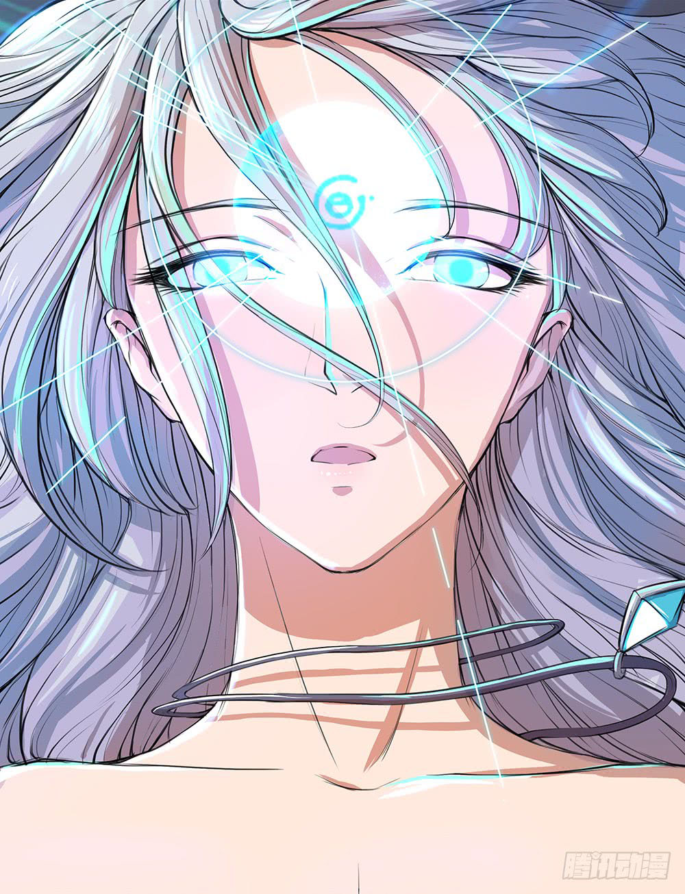 I Am Not A Goddess Chapter 5 page 45 - Chapter 5: Power Awakening