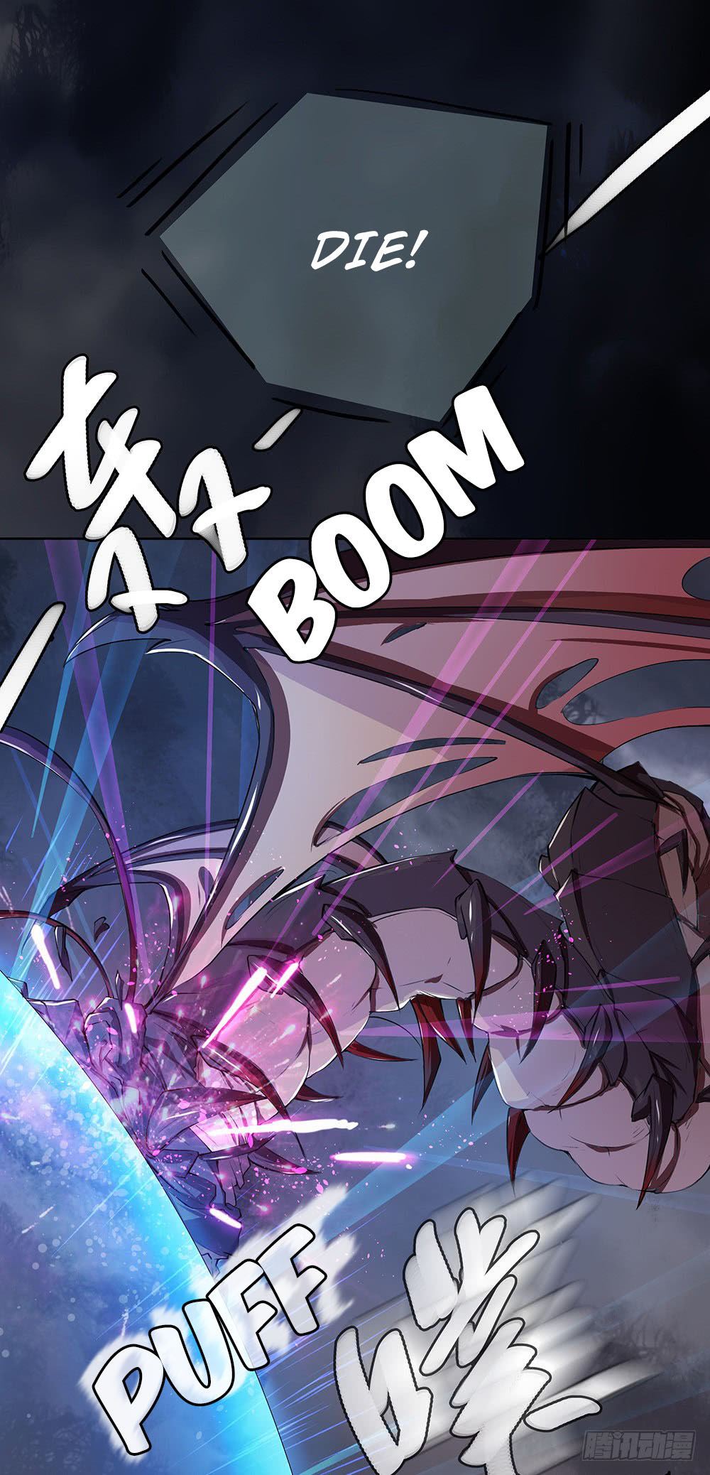 I Am Not A Goddess Chapter 5 page 59 - Chapter 5: Power Awakening
