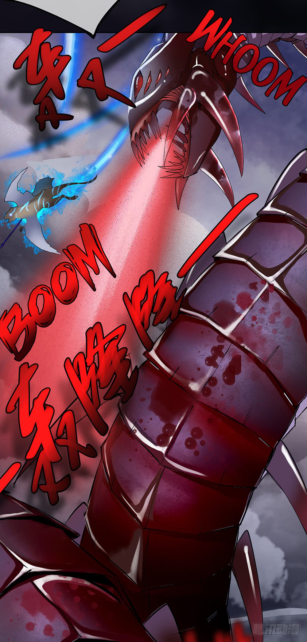 I Am Not A Goddess Chapter 5 page 6 - Chapter 5: Power Awakening