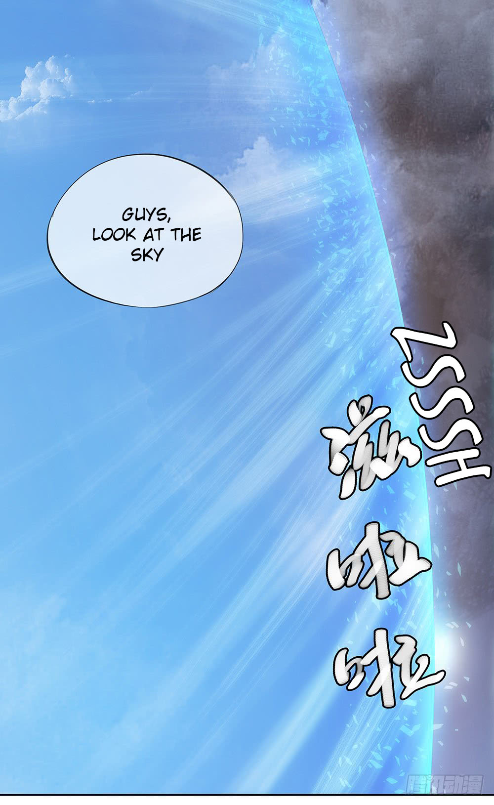 I Am Not A Goddess Chapter 5 page 61 - Chapter 5: Power Awakening