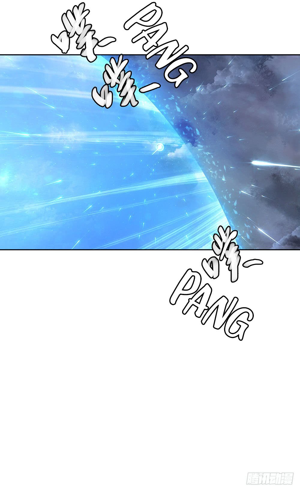 I Am Not A Goddess Chapter 5 page 62 - Chapter 5: Power Awakening