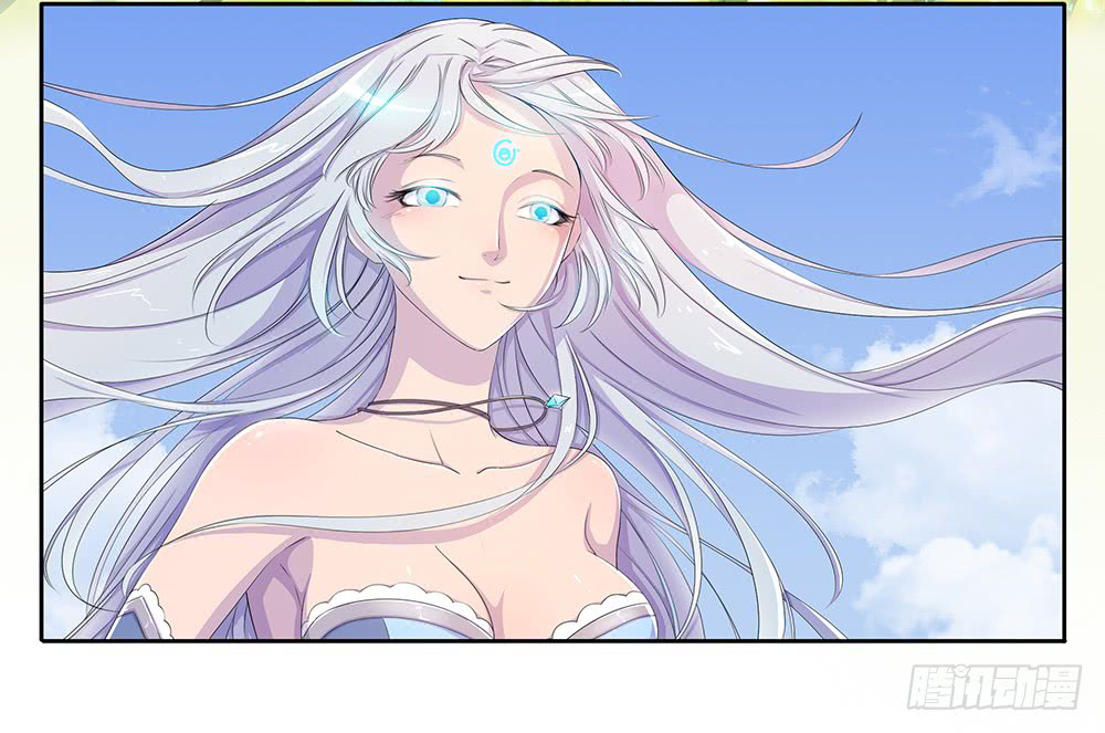 I Am Not A Goddess Chapter 5 page 66 - Chapter 5: Power Awakening