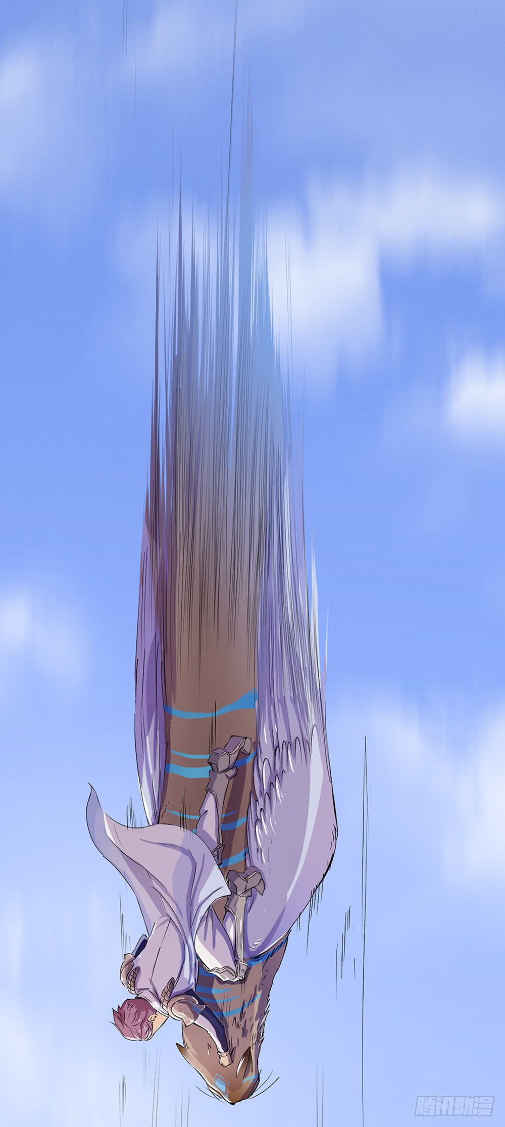 I Am Not A Goddess Chapter 5 page 76 - Chapter 5: Power Awakening