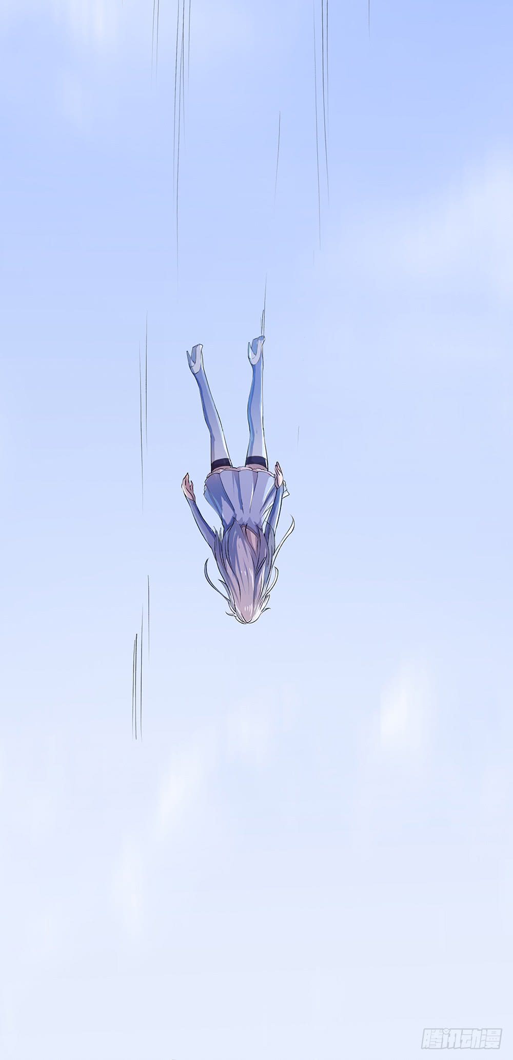 I Am Not A Goddess Chapter 5 page 77 - Chapter 5: Power Awakening