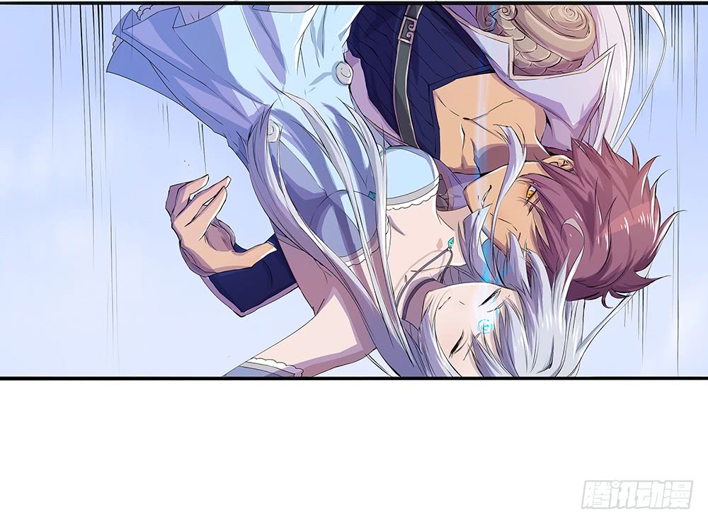 I Am Not A Goddess Chapter 5 page 78 - Chapter 5: Power Awakening